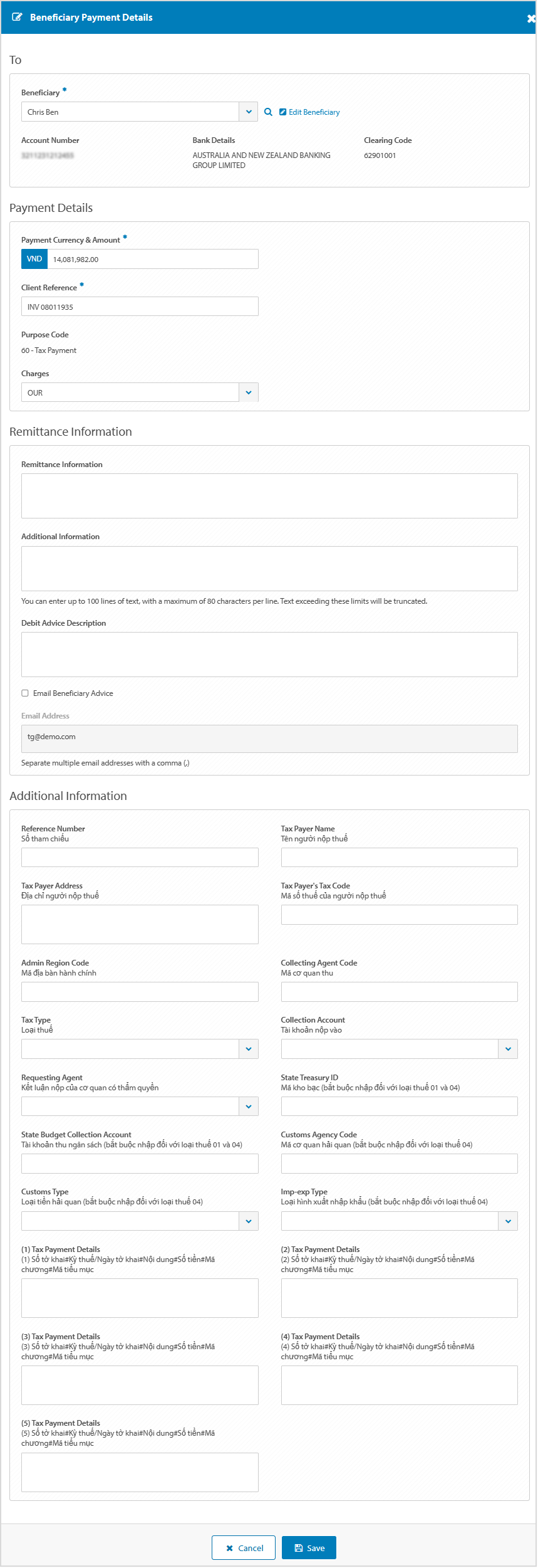 TAX Beneficiary Payment Screen.png
