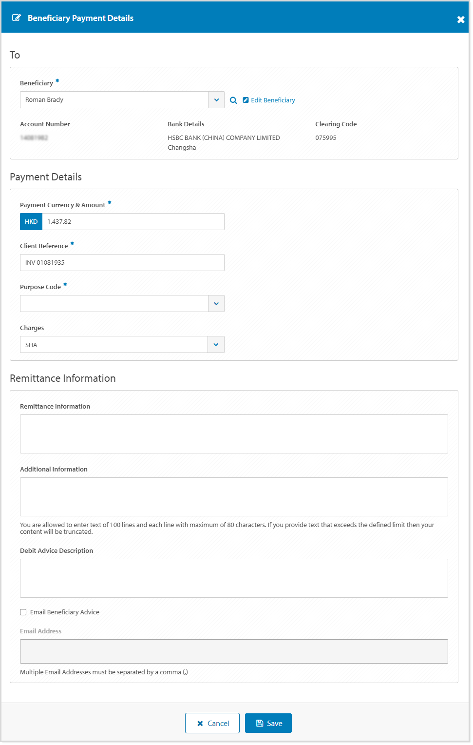 FPS Beneficiary Payment Details screen - v.03.png