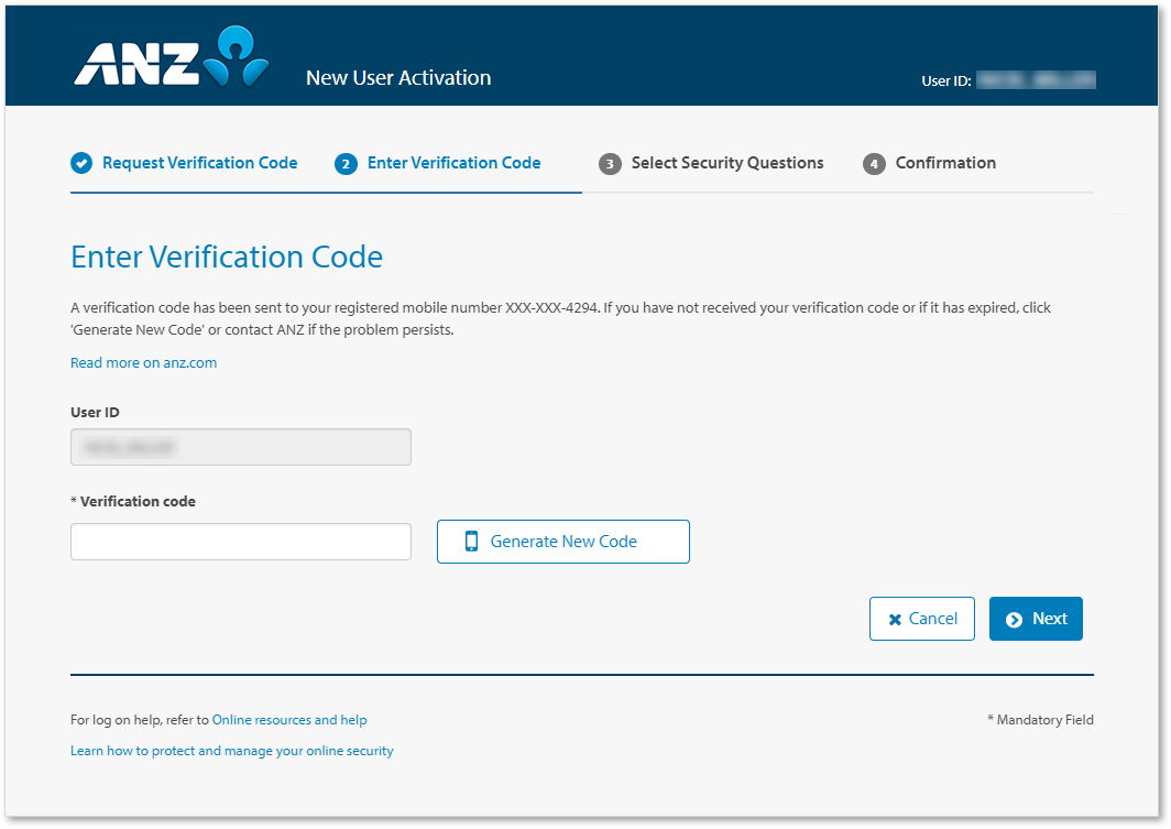 New_User_Activation_-_Enter_Verification_Code.png