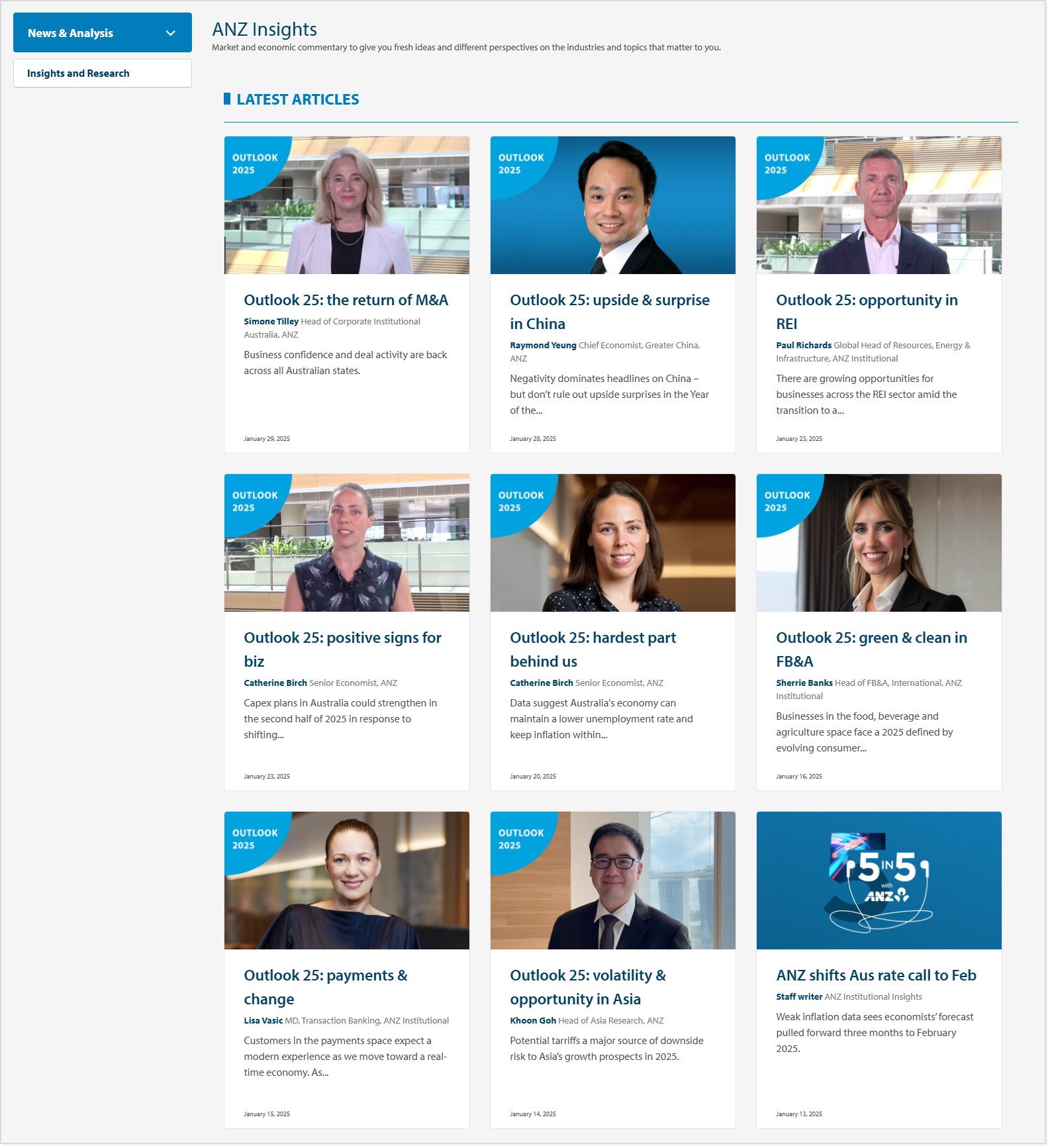 新闻与洞察屏幕 v.03.png