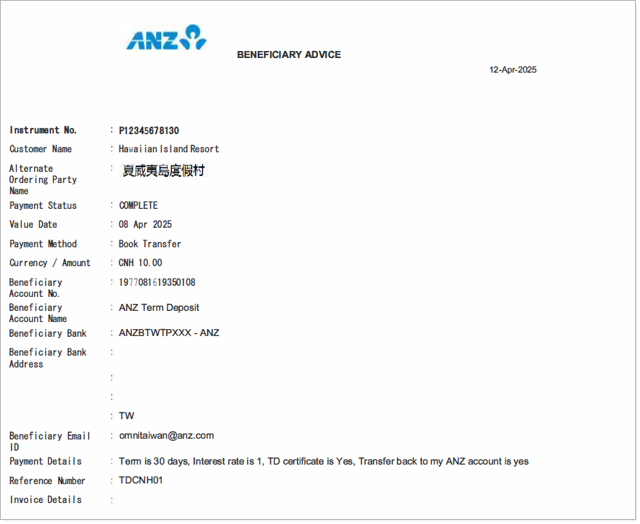 Beneficiary Advice - IMAGE.png