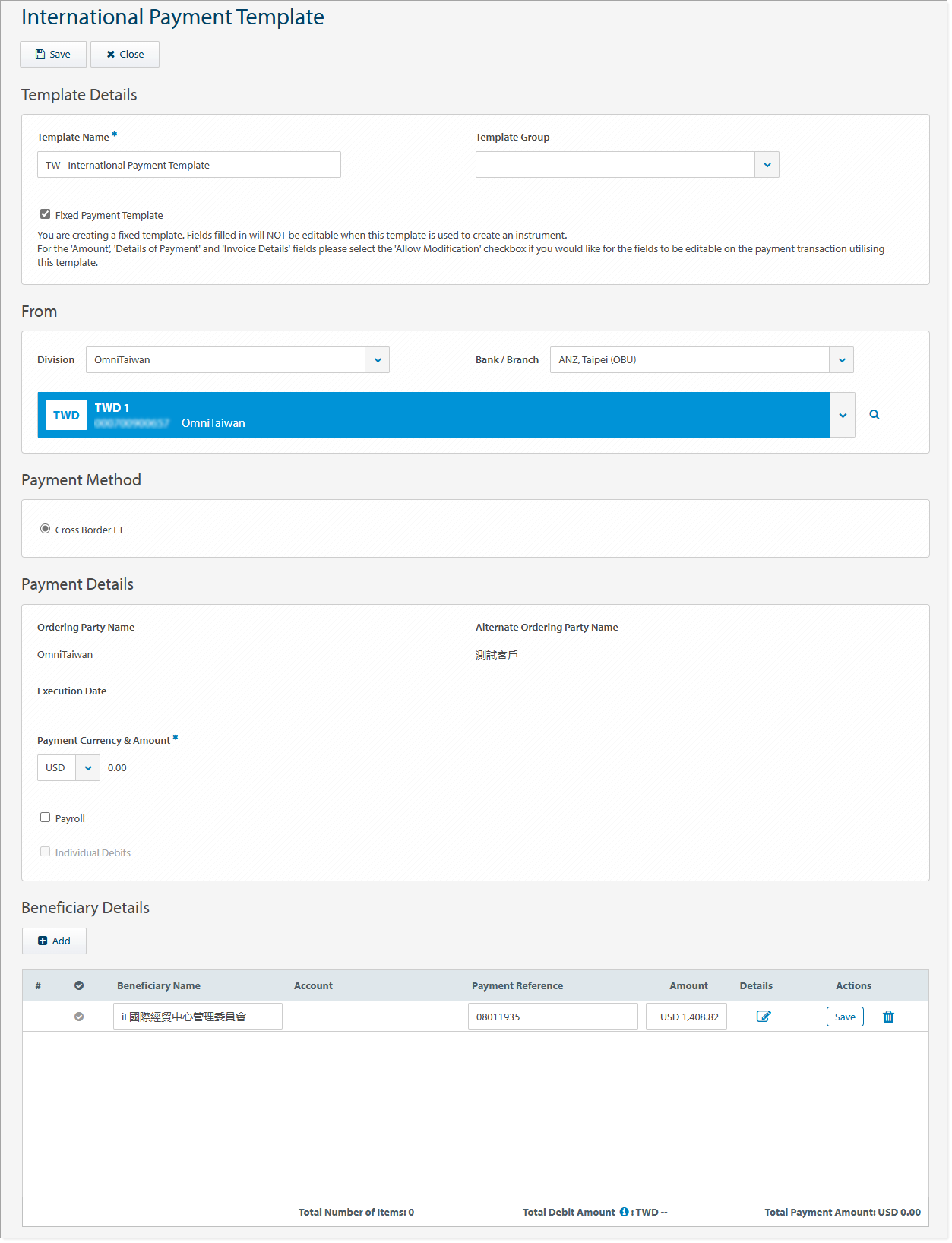 TW - International Payment Template screen.png