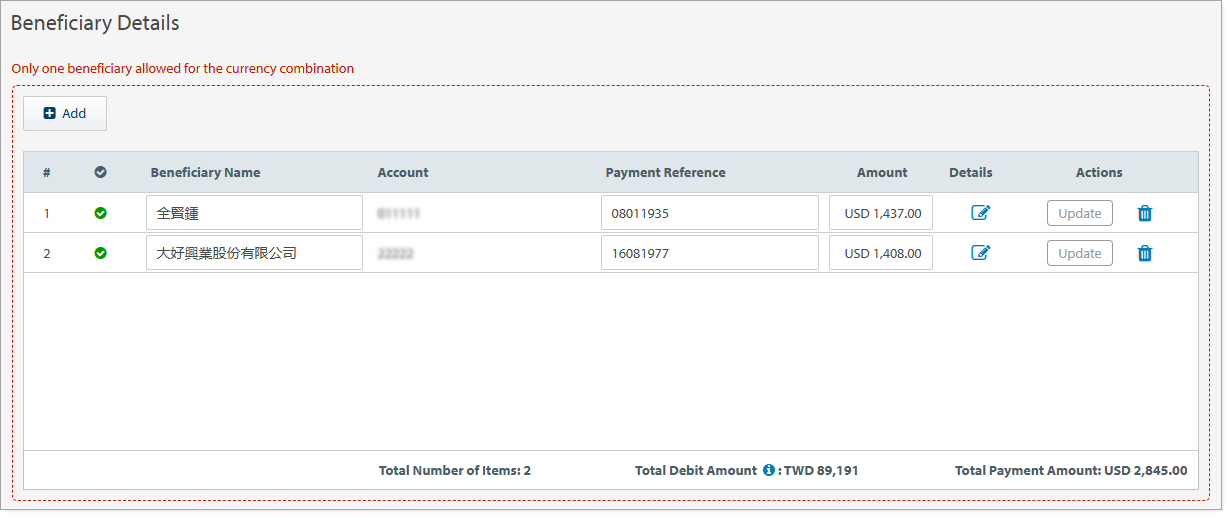 Error - Multiple Beneficiaries.png