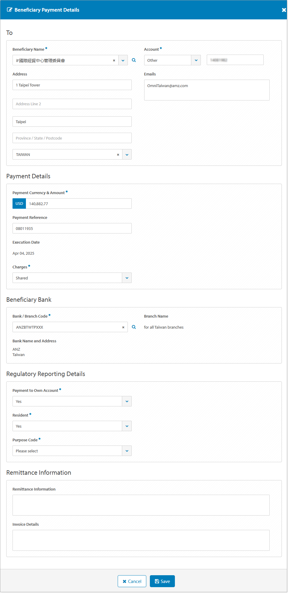 BKT Beneficiary Payment Details screen.png