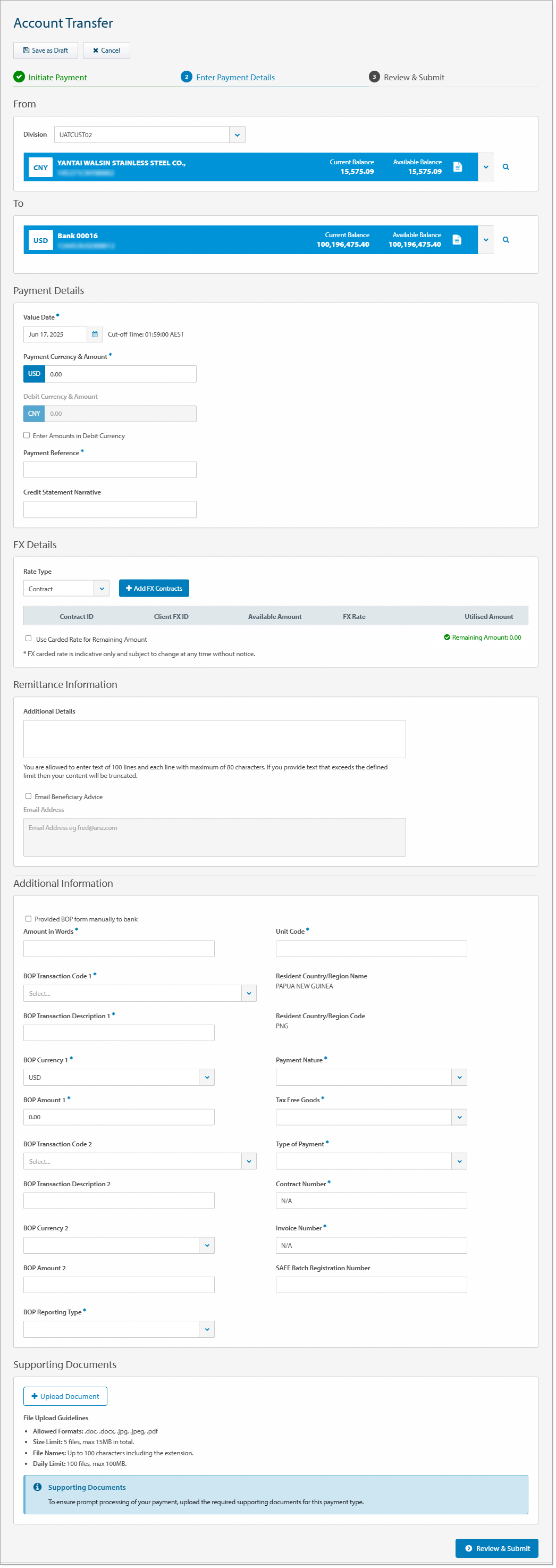 Account Transfer screen (Accord).png