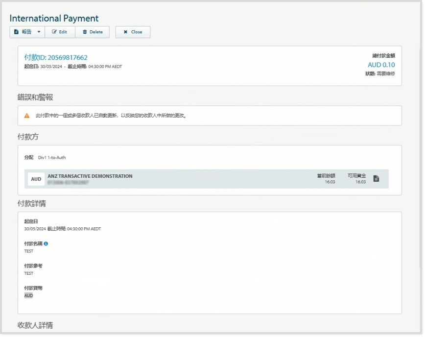 Translations - Trad. Chinese.png