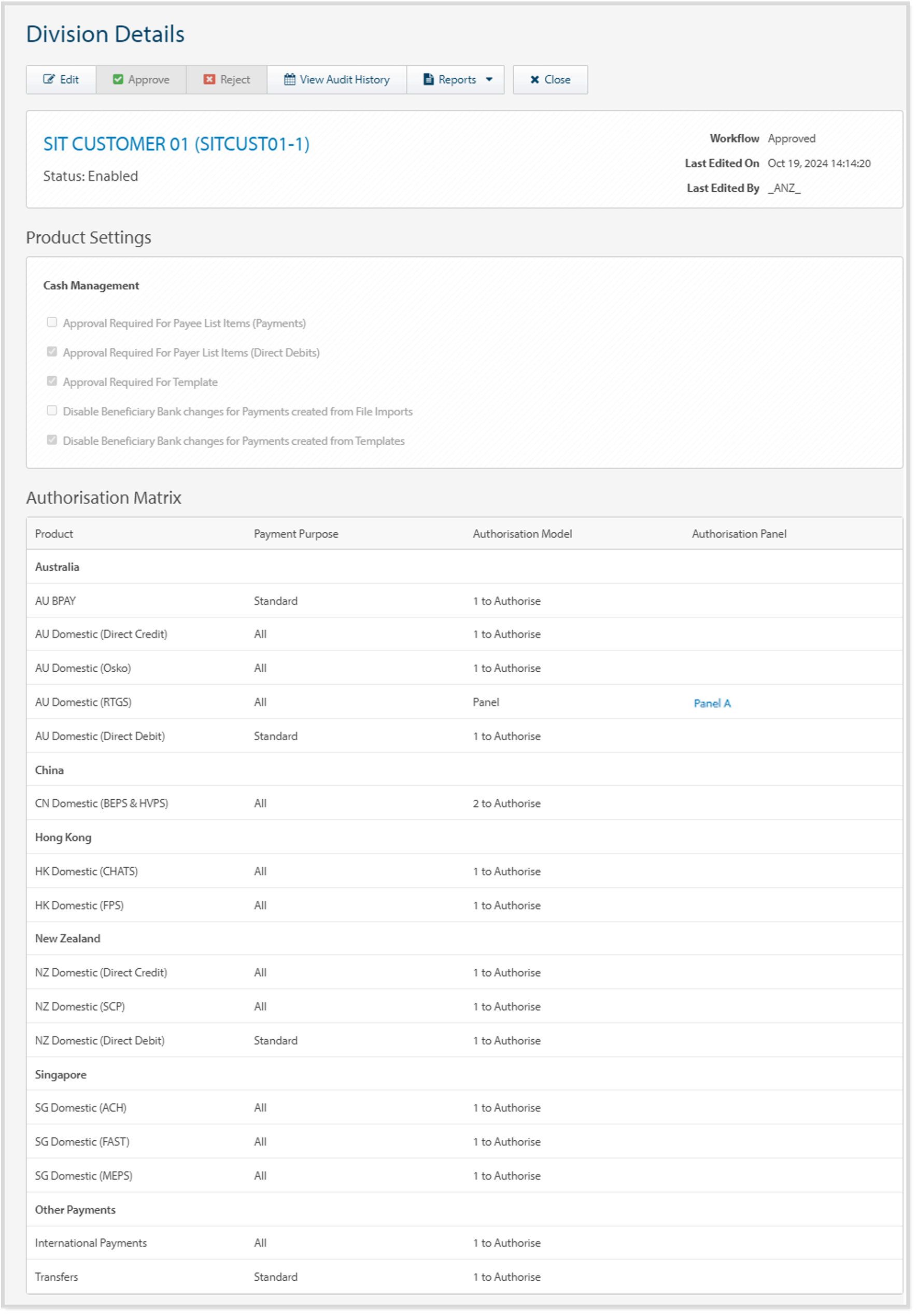 Divison details screen new.png