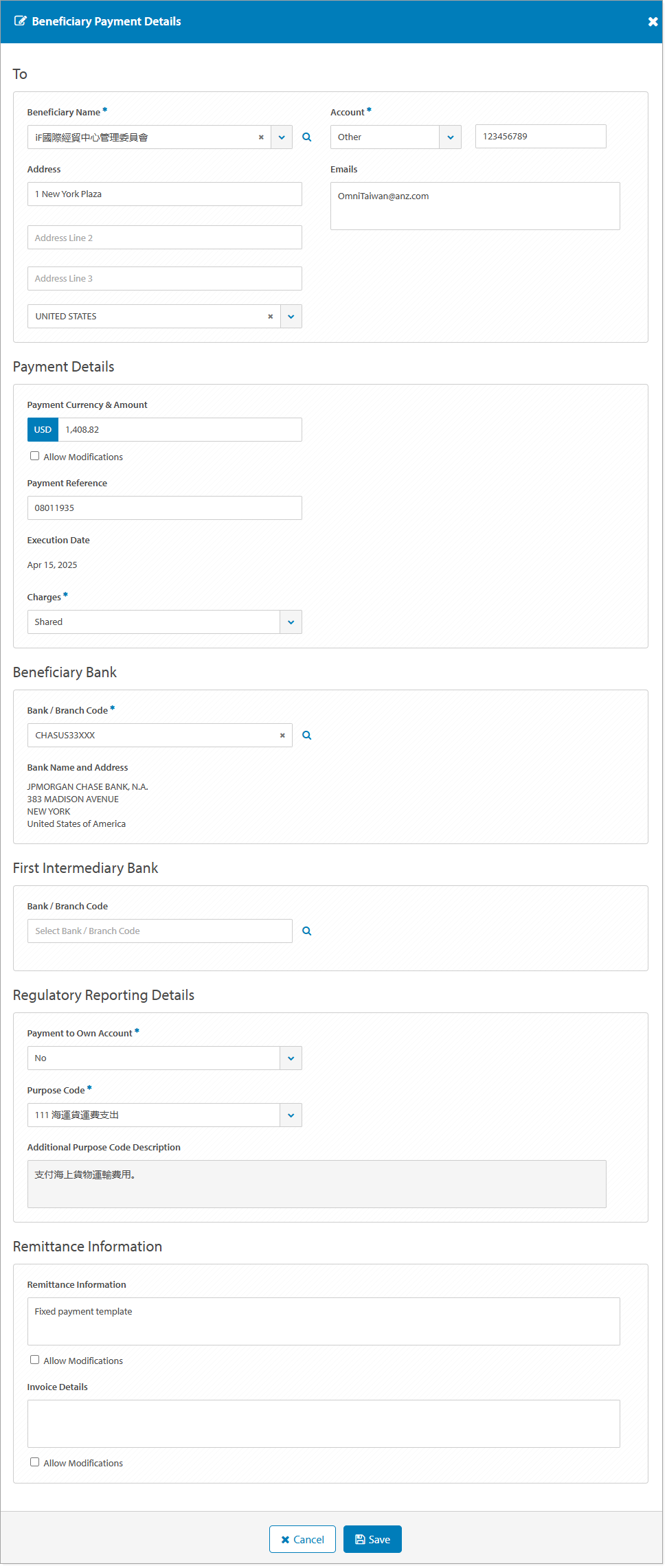 TW - International Payment Beneficiary Detail screen.png