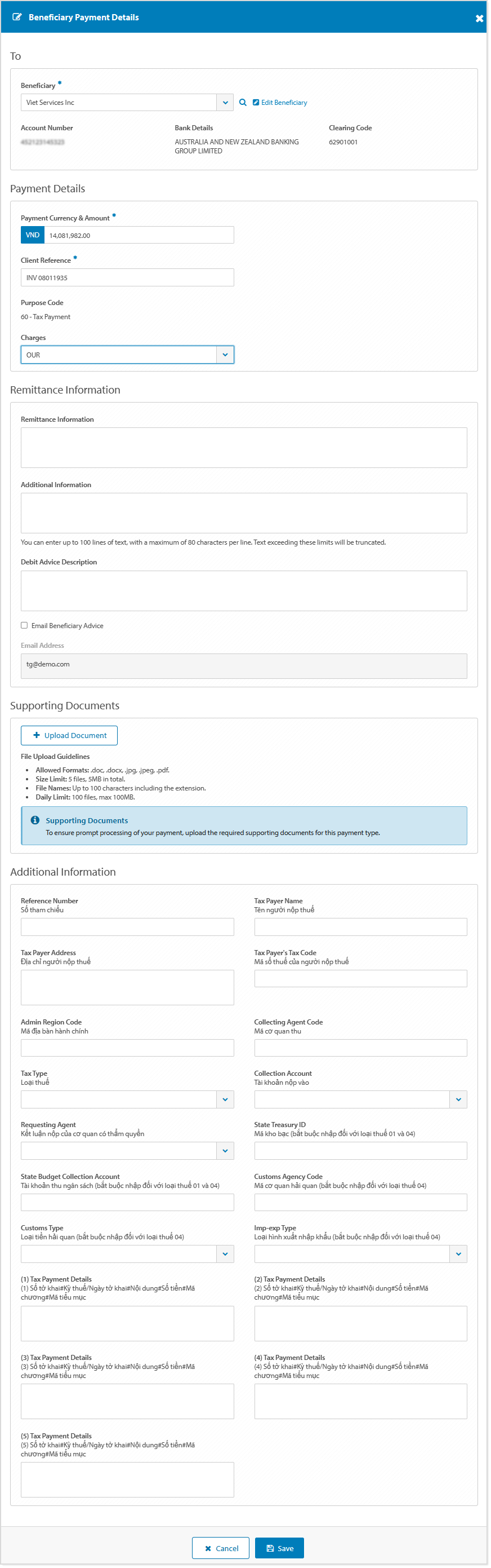 VN TAX Beneficiary Payment Details screen.png